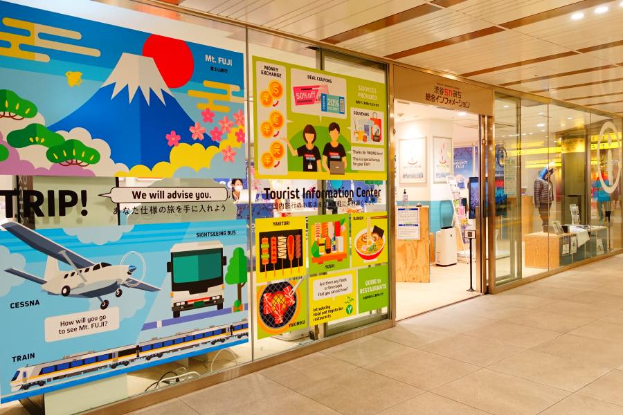 澀谷旅客服務中心「WANDER COMPASS」——折價券、餐廳預約、解決各種旅遊疑難雜症！