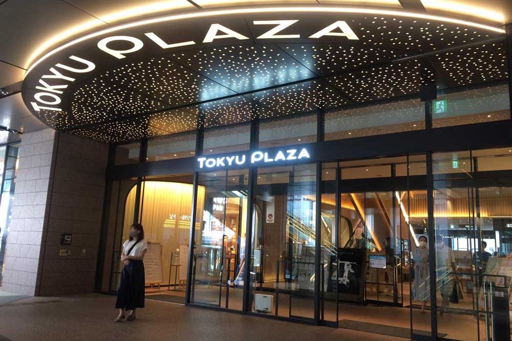 澀谷東急PLAZA——專為成熟大人所開創的購物新提案