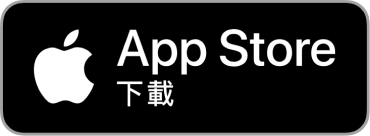 app-stpre